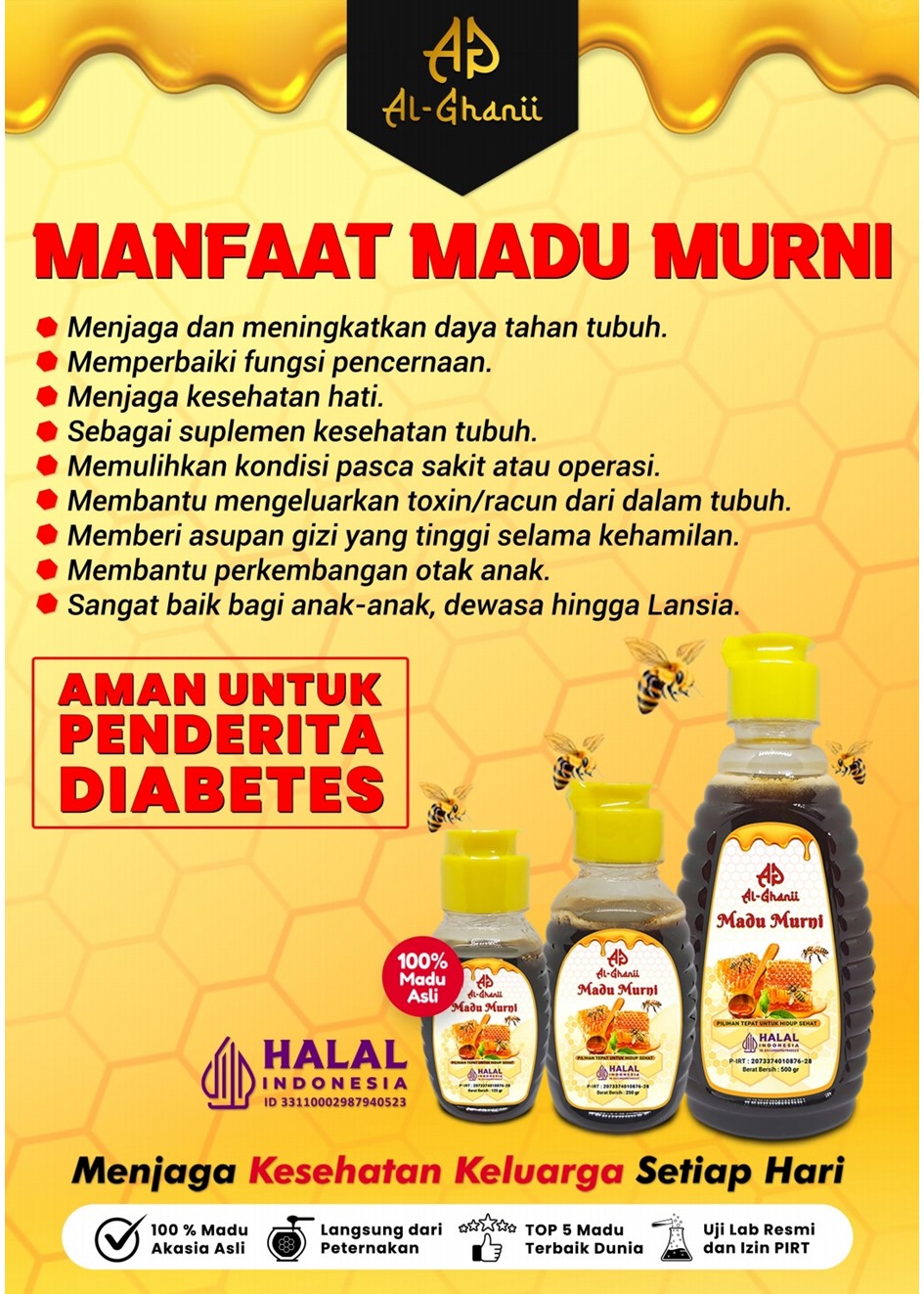 madu al-ghanii